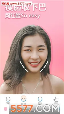 �������2026���ذ�װv8.7.3 ��׿���ͼ