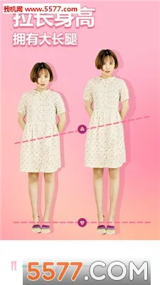 �������2026���ذ�װv8.7.3 ��׿���ͼ