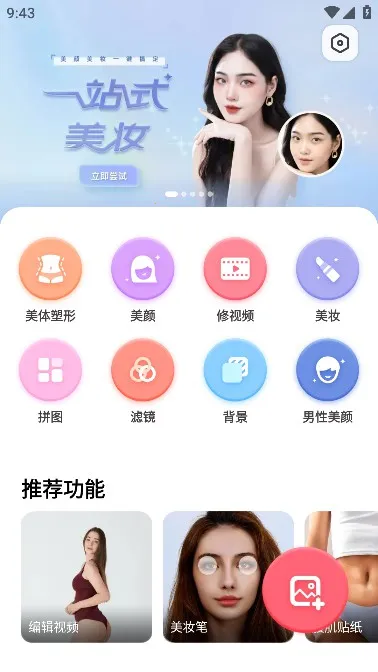 �������2026���ذ�װ