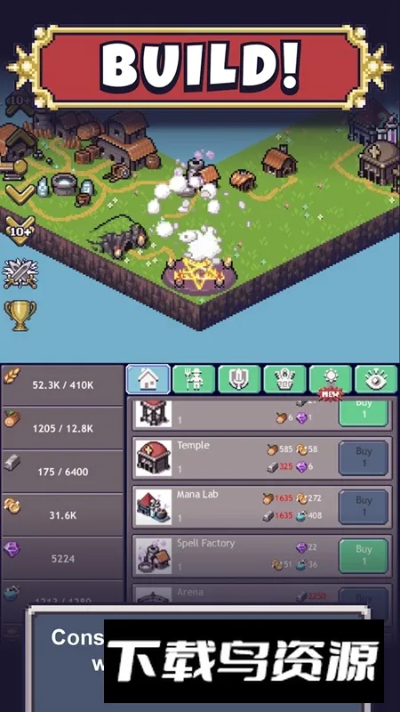 ��ѨӢ��vBeta 1.1.3 ��Ѱ��ͼ