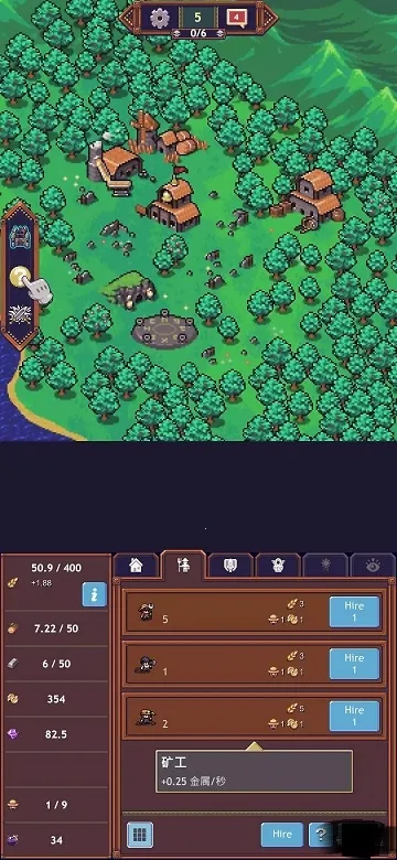 ��ѨӢ��vBeta 1.1.3 ��Ѱ��ͼ