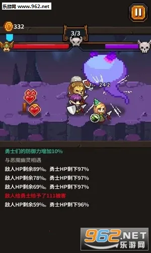 Ӣ�۵�����VIPv1.5.30 �ֻ����ͼ