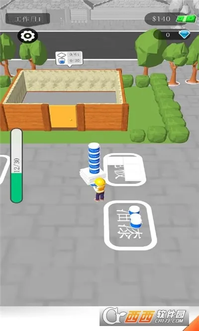 ����װ�޴�ʦ2026���°汾v1.2.1021 �ٷ������ͼ