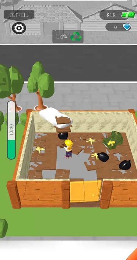 ����װ�޴�ʦ2026���°汾v1.2.1021 �ٷ������ͼ