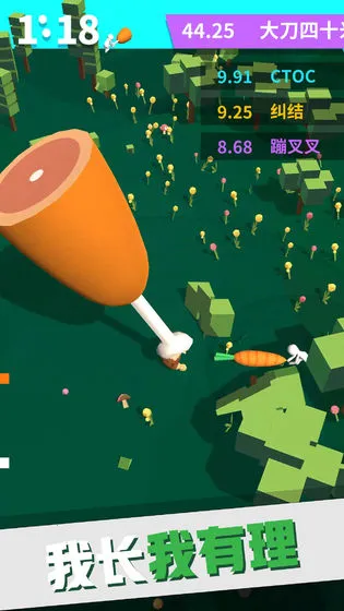 ��40��2026�ٷ����°汾v2.3.2 �ֻ����ͼ