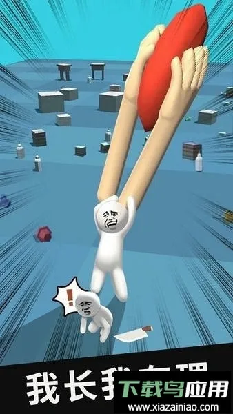 ��40��2026�ٷ����°汾v2.3.2 �ֻ����ͼ