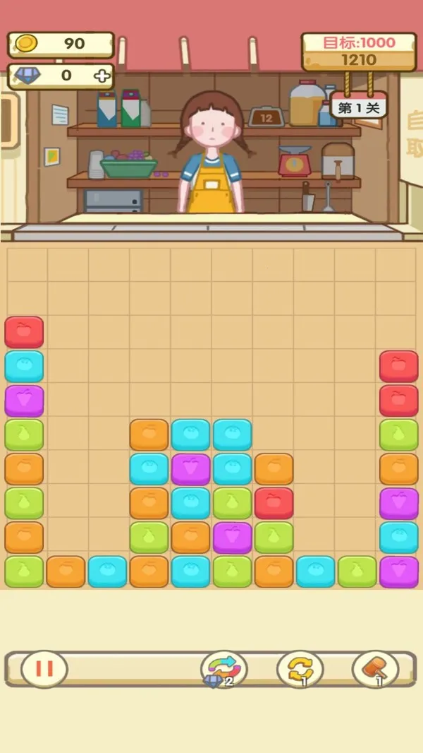 ����ׯ԰v1.2.21 �ٷ������ͼ