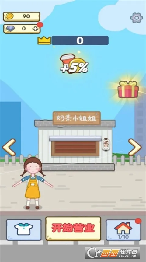 ����ׯ԰v1.2.21 �ٷ������ͼ