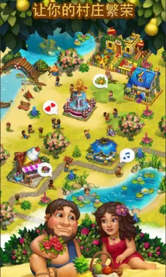 ������Ⱥ2026���ذ�װv19.0.0 ��Ѱ��ͼ