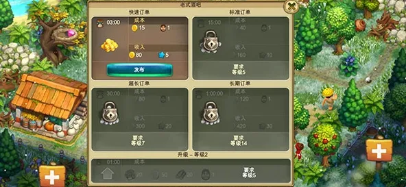 ������Ⱥ2026���ذ�װ