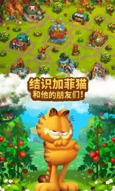 ������Ⱥ2026���ذ�װv19.0.0 ��Ѱ��ͼ