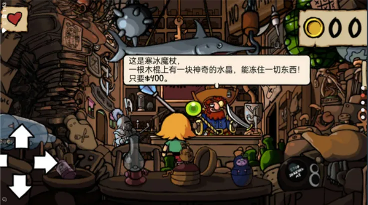 С����Ѱ����v1.6 �ֻ����ͼ