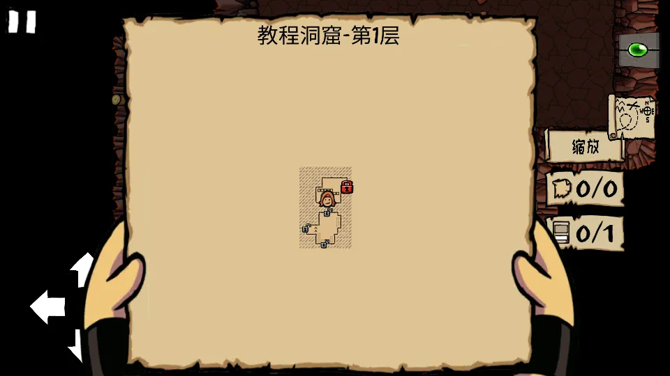 С����Ѱ����v1.6 �ֻ����ͼ