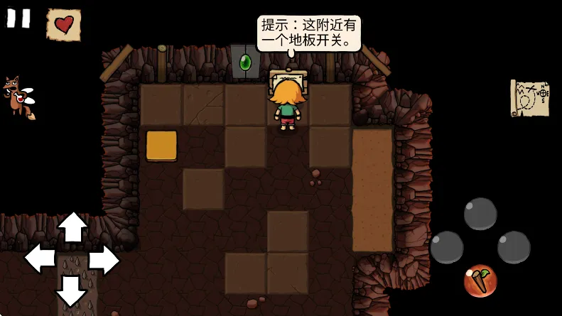 С����Ѱ����v1.6 �ֻ����ͼ