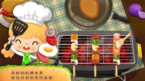 ���ǲ���v1.9 ��׿���ͼ