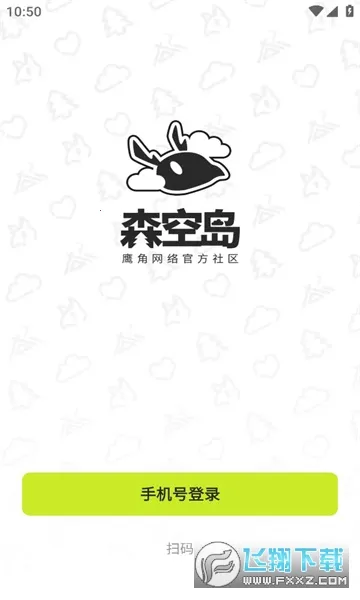 ɭ�յ�v1.50.0 ��Ѱ��ͼ