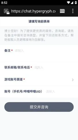 ɭ�յ�v1.50.0 ��Ѱ��ͼ