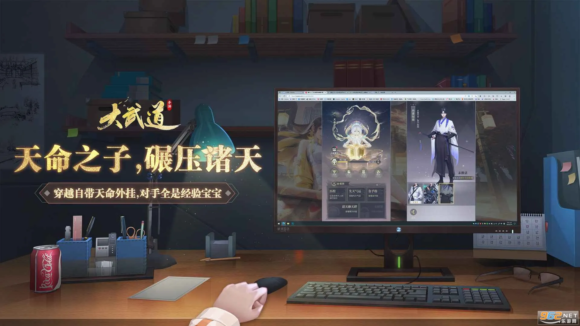 �����v1.0.3 �ٷ������ͼ