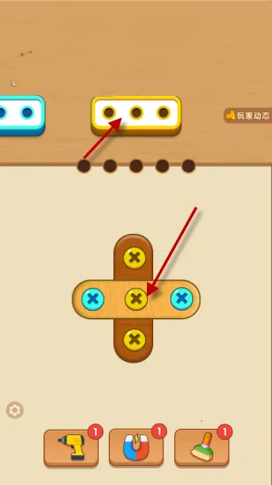 ���ϴ���˿v1.0.0 ��Ѱ��ͼ