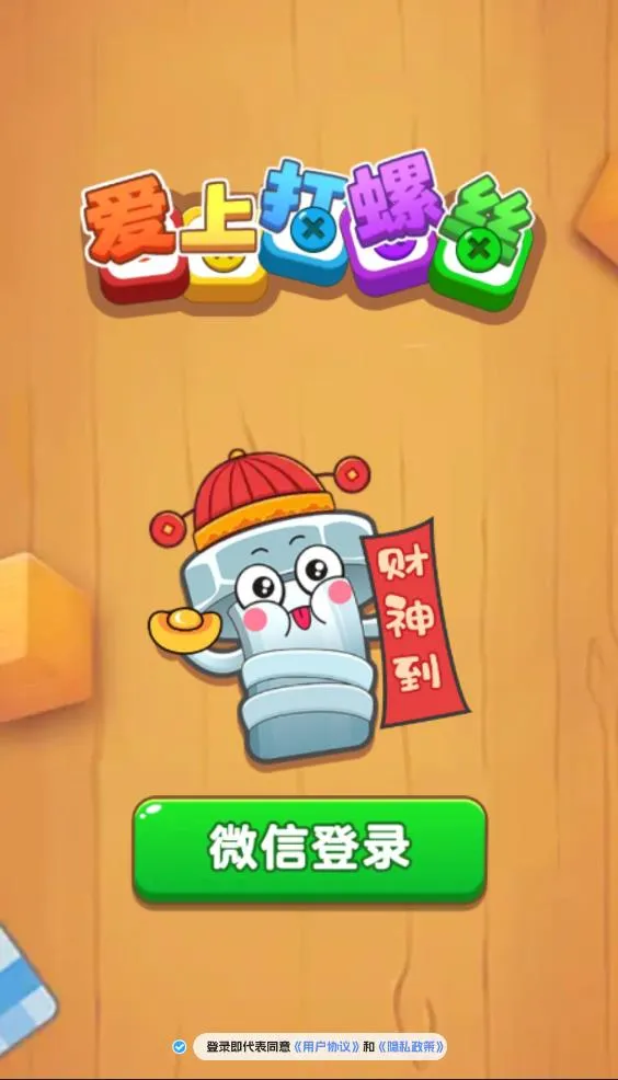 ���ϴ���˿