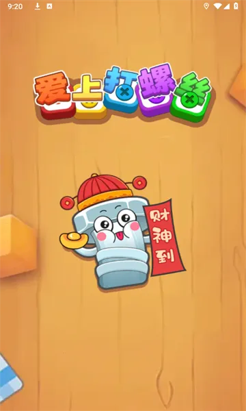 ���ϴ���˿