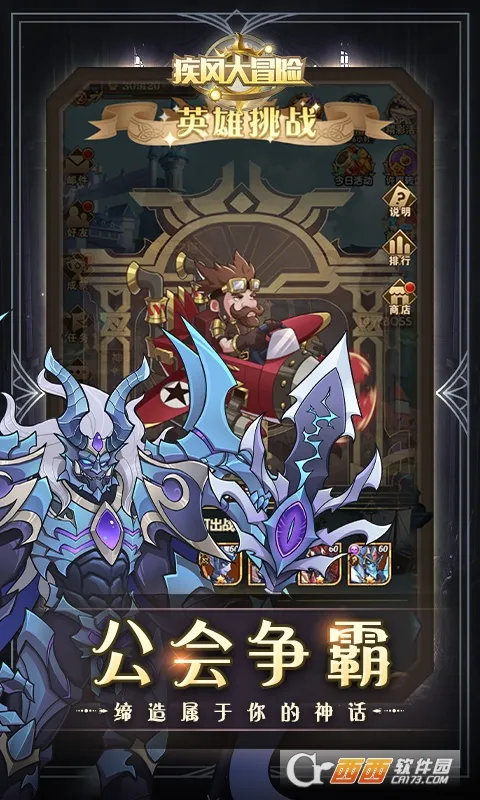 �����ð��2026�ٷ�����v1.1.2 ��Ѱ��ͼ