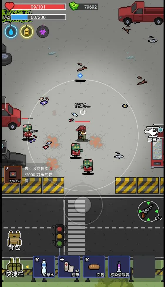 �Ҷ���Ӣv1.0 �ٷ������ͼ