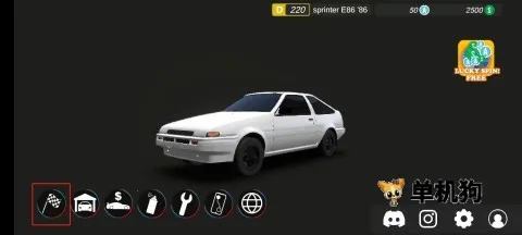 Apex竞速 Apex竞速