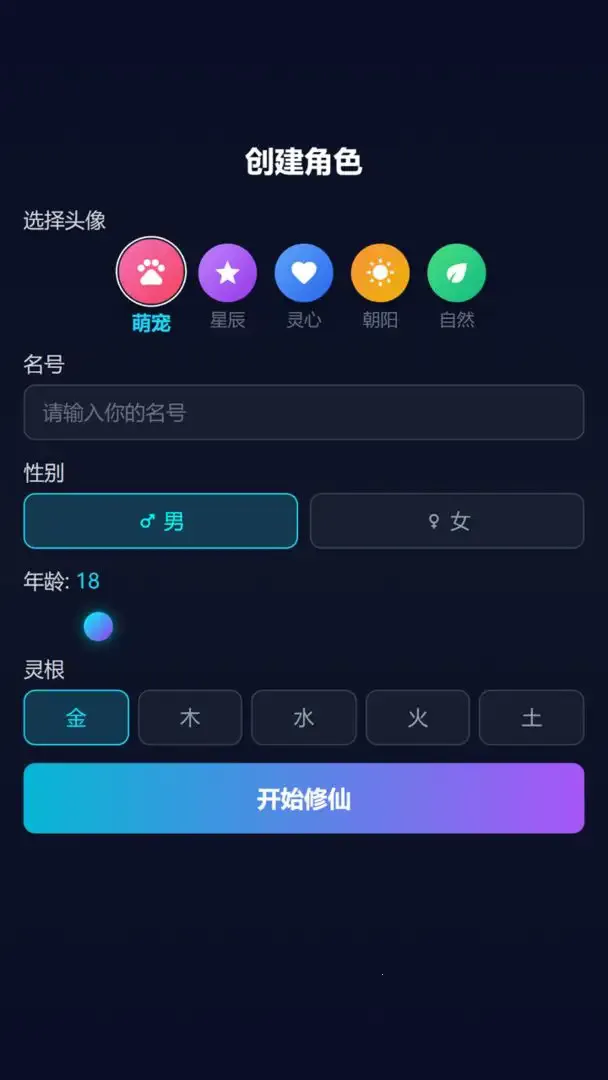 ��������ɶ�2026���ذ�װv1.0.0 ��Ѱ��ͼ