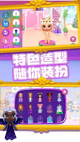 �λ������װ��2026�ٷ�����v1.0.1 ��׿���ͼ