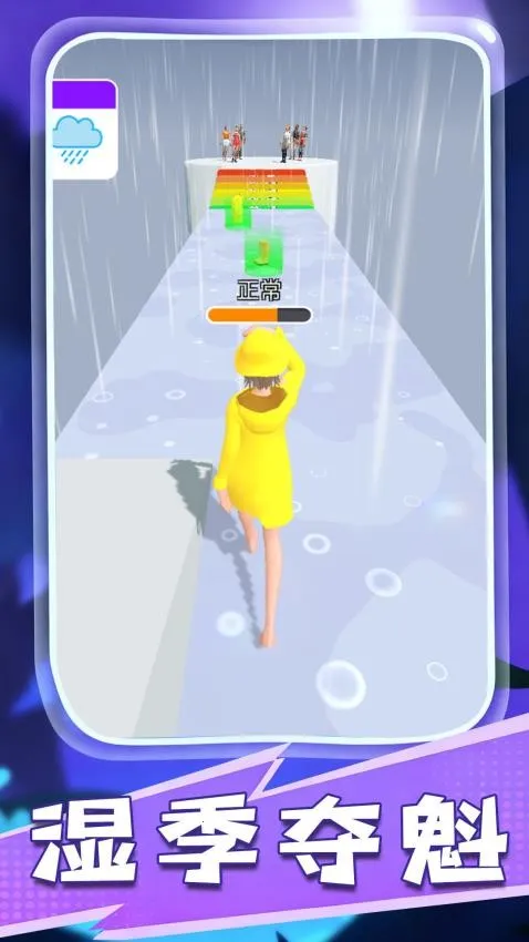 �λ������װ��2026�ٷ�����v1.0.1 ��׿���ͼ