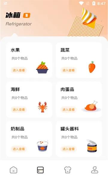 ����ʦv1.2 �ֻ����ͼ