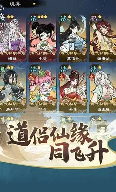 ɽ����·���ٰ�׿���ֻ���v1.1.0 �ֻ����ͼ