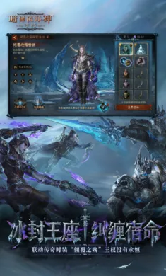 �����ƻ��񣺲���-��ս����֮��v4.2.3 �ֻ����ͼ