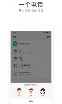 С����ֱ�����