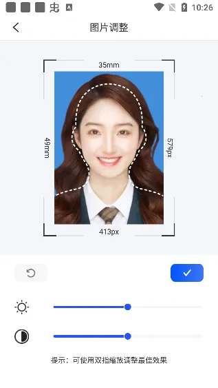 证件照相馆最新手机版 证件照相馆最新手机版
