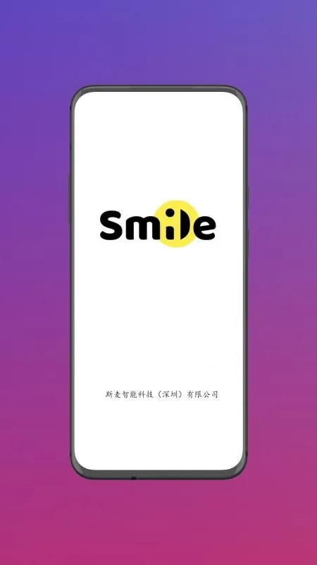 ˹�����������ֻ���v1.0.1 ��׿���ͼ