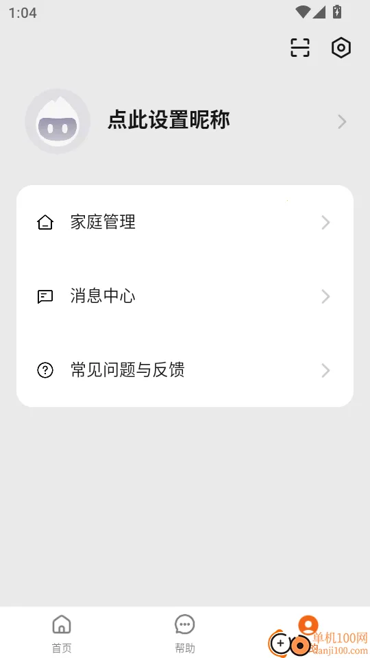 ˹�����������ֻ���