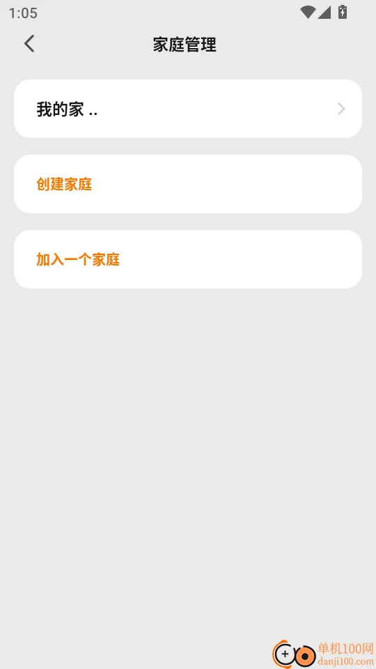 ˹�����������ֻ���