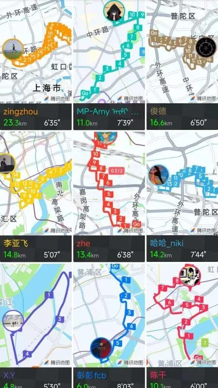 Cheer�˶�2026���°汾v48-cn ��Ѱ��ͼ