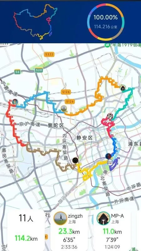 Cheer�˶�2026���°汾v48-cn ��Ѱ��ͼ