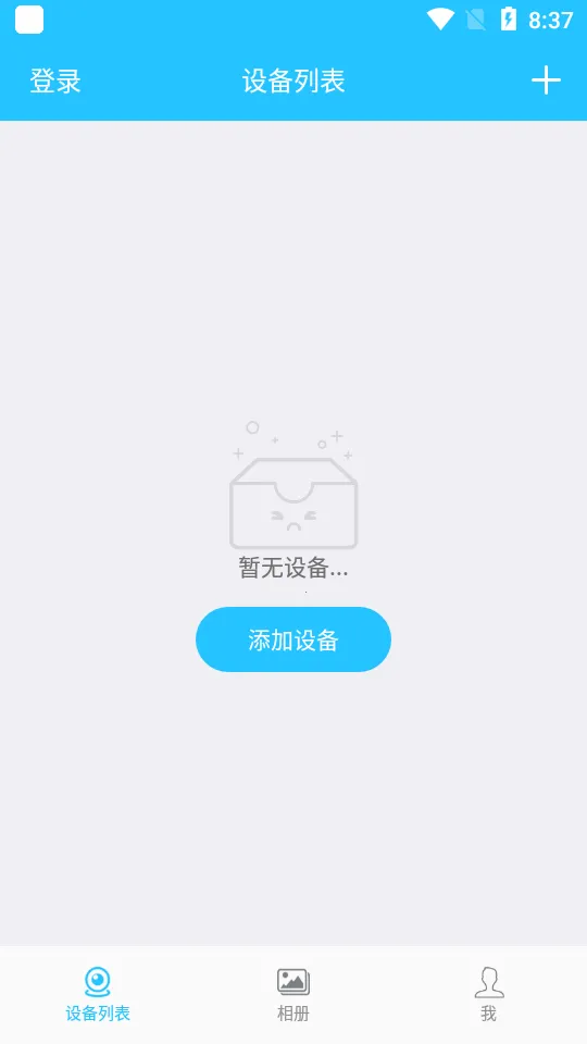 �����ư�׿���ֻ���v4.9.12 ��׿���ͼ