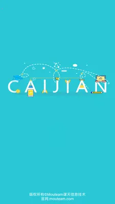 �ü�����Ƶv4.8.1 �ٷ������ͼ