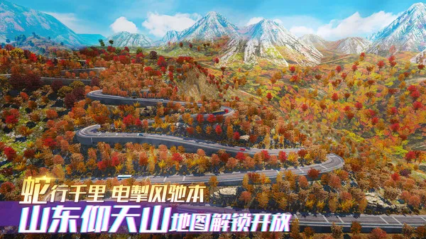 ����֮��v1.0.2301 ��׿���ͼ