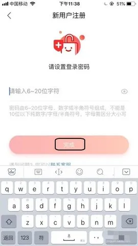 ���������ֻ���v15.3.5 ��׿���ͼ