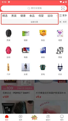 ���������ֻ���