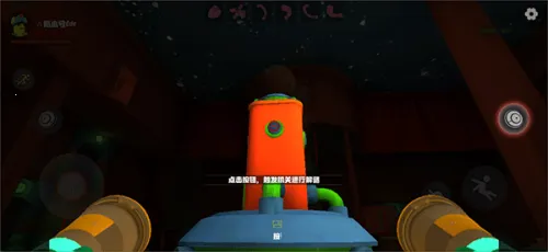 ����ʱ��ƻ�
