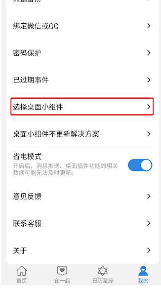 ׼�㵹��2026���°汾