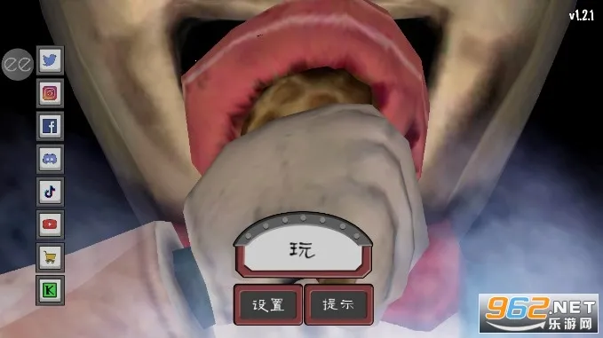 �ֲ������62026�ٷ����°汾v1.2.6 ��Ѱ��ͼ