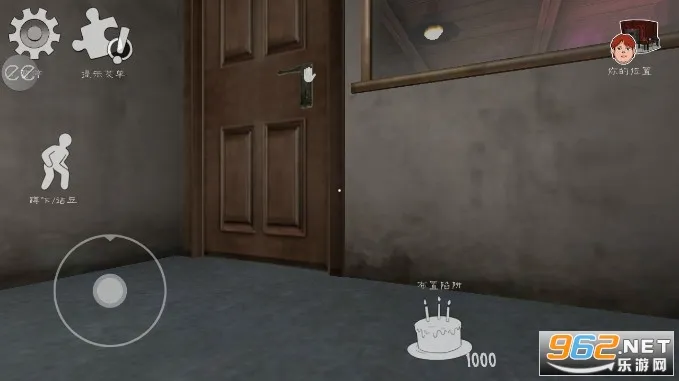 �ֲ������62026�ٷ����°汾v1.2.6 ��Ѱ��ͼ